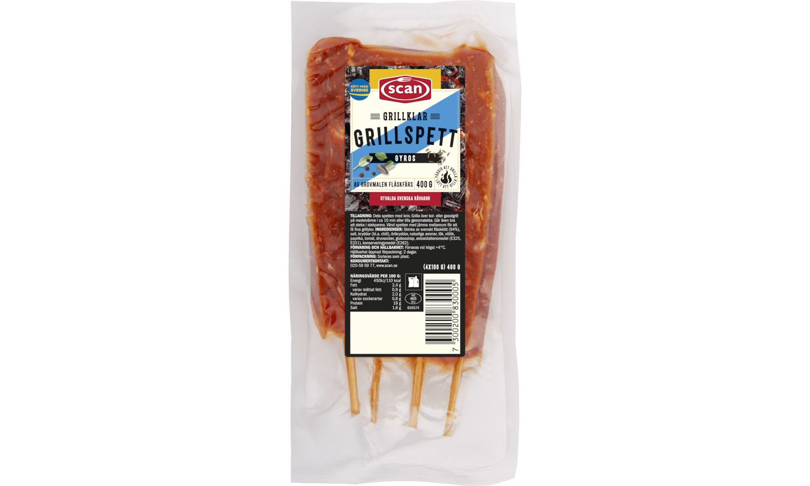 660830 Grillspett gyros ovan