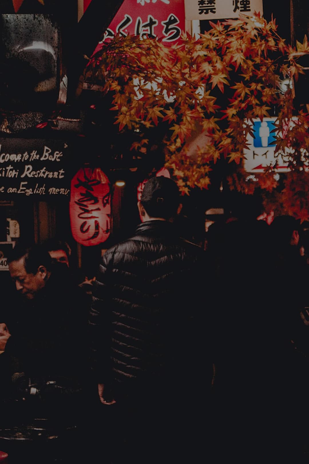 japan people darker